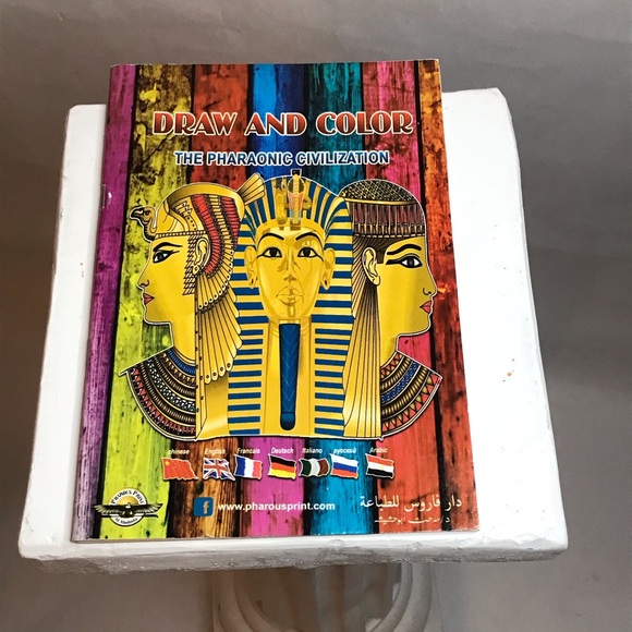 Color book egypian pharaonh - Picture 2 of 4